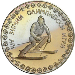 10 Leva Cu/Ni PROBE 1984 XIV. Olympische Winterspiele. ...