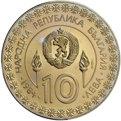 10 Leva Cu/Ni PROBE 1984 XIV. Olympische Winterspiele. ...