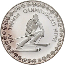 10 Leva Silber PROBE 1984 XIV. Olympische Winterspiele. ...