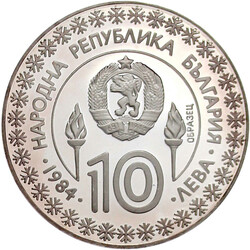 10 Leva Silber PROBE 1984 XIV. Olympische Winterspiele. ...