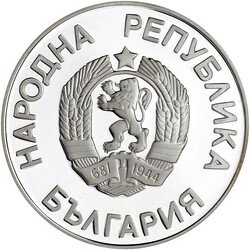 25 Lewa 1986 Fussball WM in Mexiko. Ohne Datum über Adlerkopf. In ...