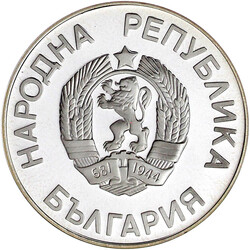 25 Lewa 1986 Fussball WM in Mexiko. Ohne Datum über Adlerkopf. In ...