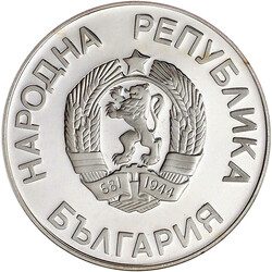 25 Lewa 1986 Fussball WM in Mexiko. Ohne Datum über Adlerkopf. ...