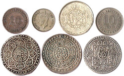 12 Münzen des 19. und 20. Jh. von Tibet, Nepal, Japan, Sarawak, etc ...
