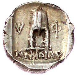 Tetrobol 167/81 v. Chr. Apollokopf r./Lyra. 2,31 g. vorzüglich ...