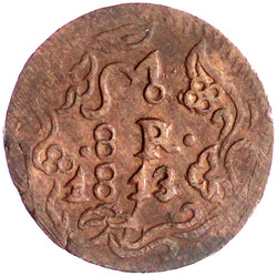 8 Reales Kupfer 1813. sehr schön/vorzüglich, selten in dieser ...