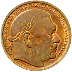 2 Stück: Bronzemed. v. Bleeker o.J. (1934) auf den Tod Hindenburgs. ...