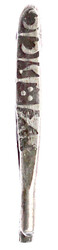 Larin (Fischhakengeld) o.J. mit persischer Legende. 43 mm; 4,67 g. ...