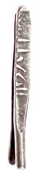 Larin (Fischhakengeld) o.J. mit persischer Legende. 43 mm; 4,67 g. ...