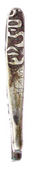 Larin (Fischhakengeld) o.J. mit persischer Legende. 40 mm; 4,65 g. ...
