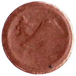 1 Sen o.J. (1945), braun. Aufl. unter 200 Ex. vorzüglich, übl. ...