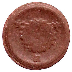 1 Sen o.J. (1945), braun. Aufl. unter 200 Ex. vorzüglich, übl. ...