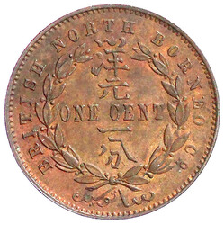 Cent 1885 H, Heaton. vorzüglich/Stempelglanz, schöne Tönung, selten
