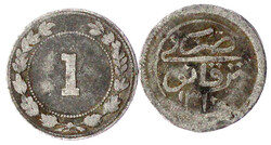 2 Stück: 10 Kepings AH 1310 = 1893 und 1 Cent AH 1325 = 1907. Zinn. ...