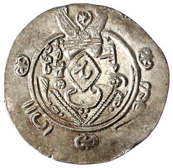 1/2 Dirham PYE 137 = 788/789, Tabaristan. Büste mit Flügelkrone, ...