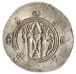 1/2 Dirham PYE 137 = 788/789, Tabaristan. Büste mit Flügelkrone, ...