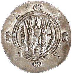 1/2 Dirham PYE 133 = 753, Tabaristan. AFZUT. 2,08 g. vorzüglich