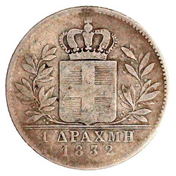 Drachme 1832, München. 1. Jahr.schön/sehr schön