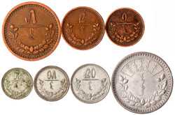 7 Münzen: 1, 2, 5, 10, 15, 20 Mongo und 1 Tugrig 1925. meist sehr ...