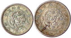 2 Stück: 10 Chon Jahr 4 = 1910 und 20 Chon Jahr 3 = 1909. beide fast ...