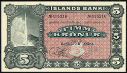 Islands Banki, 5 Kronur 1920. I / I-