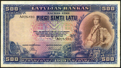 Latvijas Bankas, 500 Latu 1929. III