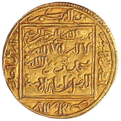 1/2 Dinar. 2,31 g. sehr schön Exemplar Gorny & Mosch Auktion Oktober ...