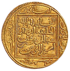 1/2 Dinar. 2,31 g. sehr schön Exemplar Gorny & Mosch Auktion Oktober ...