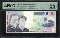Banque Nationale, 10000 Francs o.D. (1997). PMG Grading 58 Choice ...