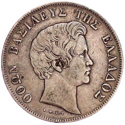 5 Drachmen 1833, München. fast sehr schön