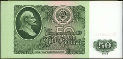 6x 50 Rubel 1961. Fortlaufende KN. 2436951 - 2436956. I / I-