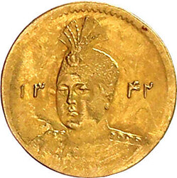 1/5 Toman AH 1342 = 1923. 0,59 g. 900/1000. vorzüglich