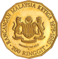200 Ringgit 1976, dritter 5-Jahresplan. 7,30 g. 900/1000. Polierte ...
