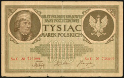 Polska Krajowa Kasa Pozyczkowa, 1, 5, 100 u. 1000 Marka 1919. III / ...