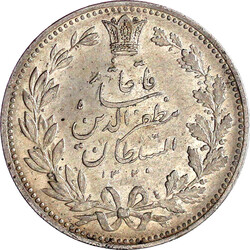 5000 Dinars (5 Krans) AH 1320 = 1902. vorzüglich