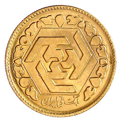 Azadi 1358 (1979). 8,14 g. 900/1000. Stempelglanz
