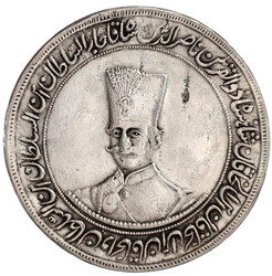 Toman (10 Krans) AH 1313 = 1896, Teheran, a.s. 50j. ...