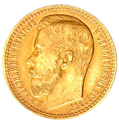 Ad lot 9269-A173-1254