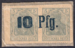 110.80.140: Banknotes - Germany - emergency money