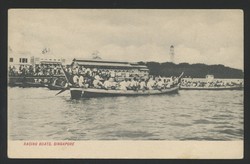 4239: Malayan States general