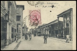 3330: Persien - Iran
