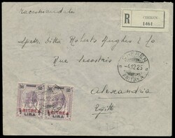 2450: L’Érythrée