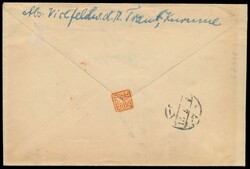 Kurume, Einschreibbrief aus dem Lager mit Poststempel Kurume 19.7 ...