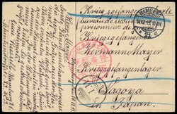 Nagoya, Postkarte aus Deutschland an Hermann Meyer im ...