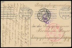 Nagoya, Postkarte aus Deutschland an Hermann Meyer im ...