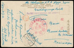 Nagoya, japanische Ansichtskarte nach Baumholder, Lagerstempel und ...