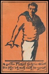 Ninoshima, seltene Bildkarte "Pfingstgrüße - O goldene Freiheit .. ...