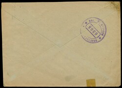 2 x 12 Pf. Kontrollrat auf Brief mit Maschinenstempel Gera 4 22.6.47 ...