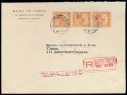 3 x 12 Fen auf Einschreibbrief 16.2.5 (1937) nach Wien, ...