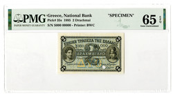 110.140: Banknoten - Griechenland